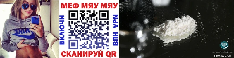 Героин Меленки