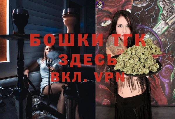 ALPHA-PVP Магадан