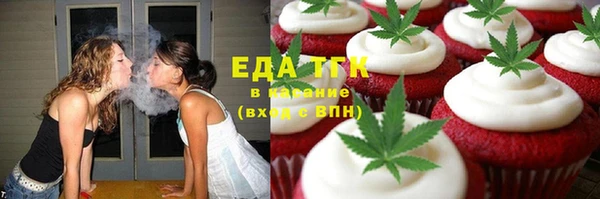 а пвп мука Лихославль