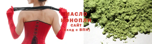 альфа пвп Медвежьегорск