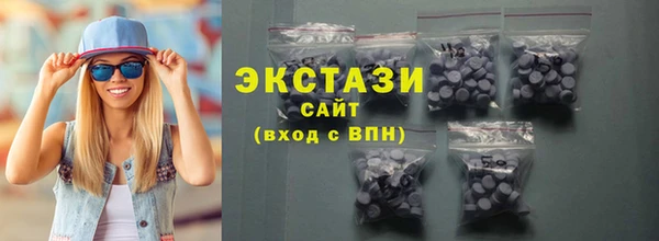 меф Майский