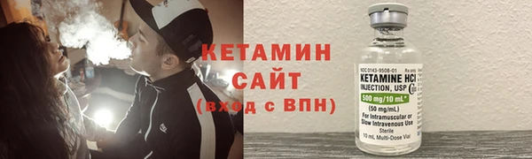 бутик Липки