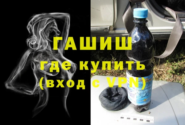 меф Майский