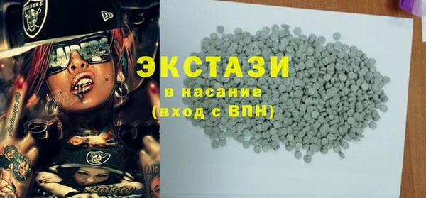 меф Майский