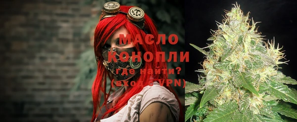 меф Майский