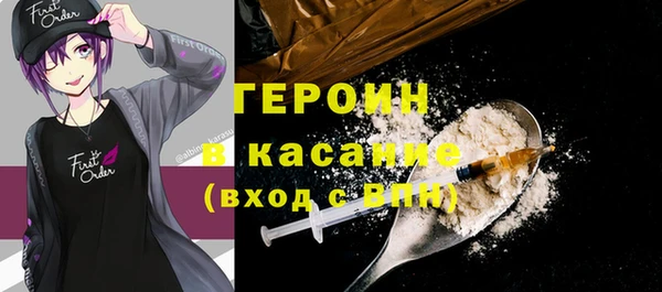 дживик Уссурийск