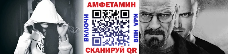Купить  Меленки  Первитин пудра 