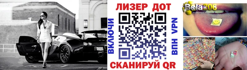 Купить  Меленки  Марки N-bome 1,8мг 