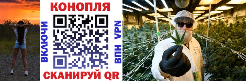 Купить где  Меленки  Канабис LSD WEED 